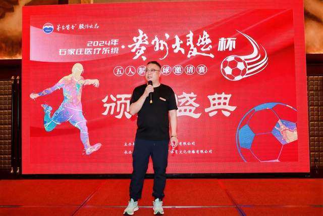 bsport体育下载